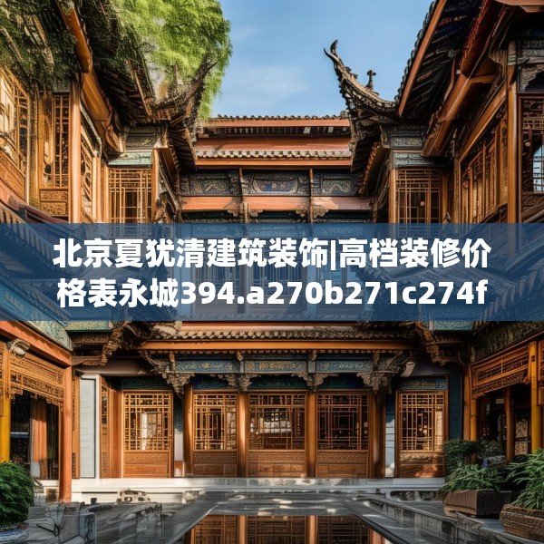 2025年3月7日 第4页