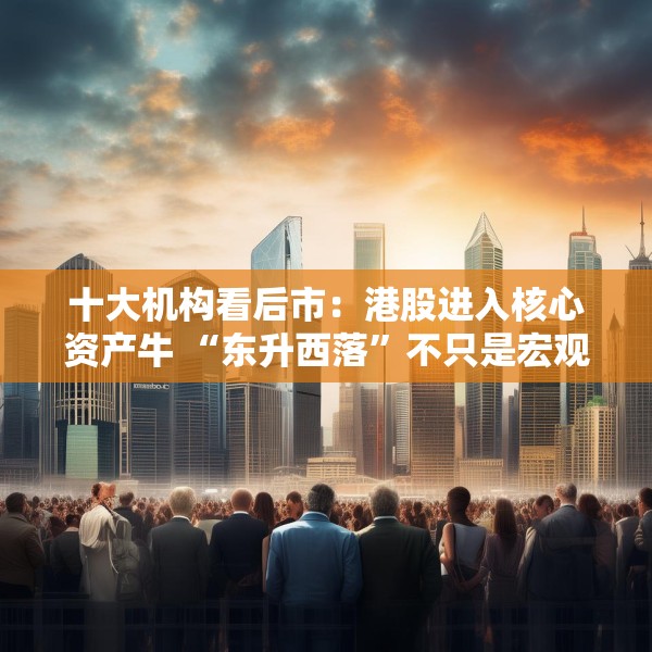 2025年3月9日 第6页