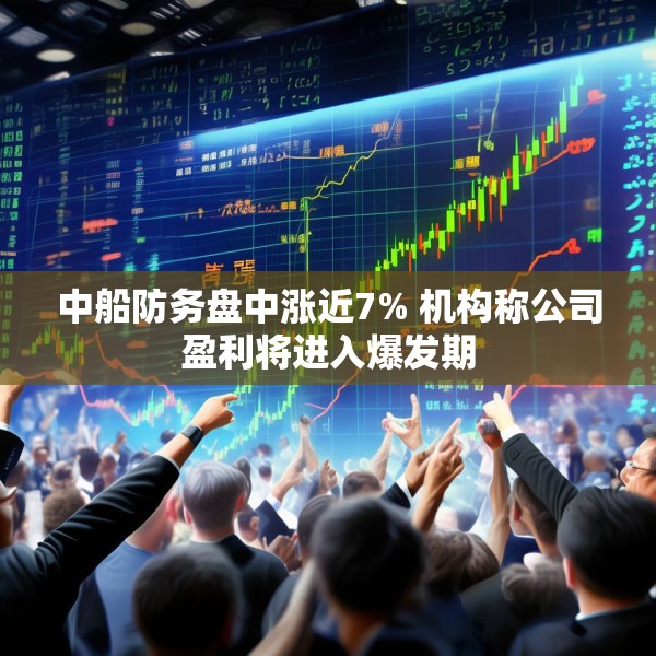 中式家装 第248页