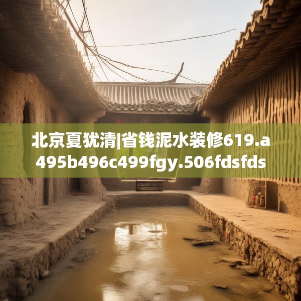 2025年3月10日 第9页
