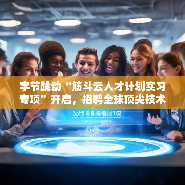 装修常识 第238页