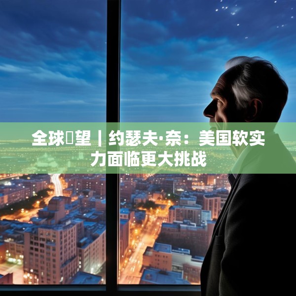 装修常识 第237页