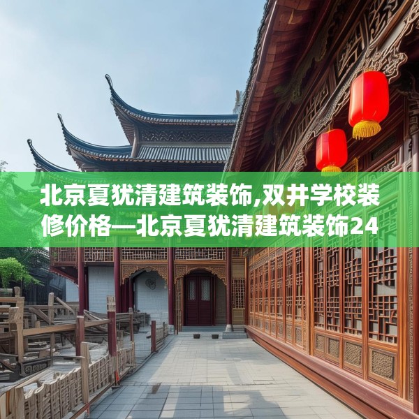 2025年3月12日