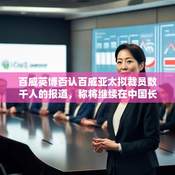 装修装饰 第238页