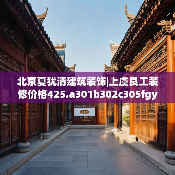 2025年3月13日 第7页