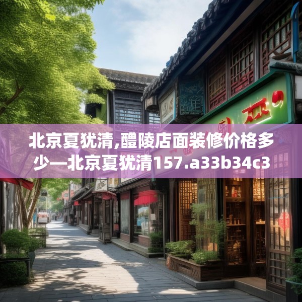 2025年3月13日 第2页