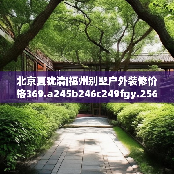 2025年3月14日 第7页