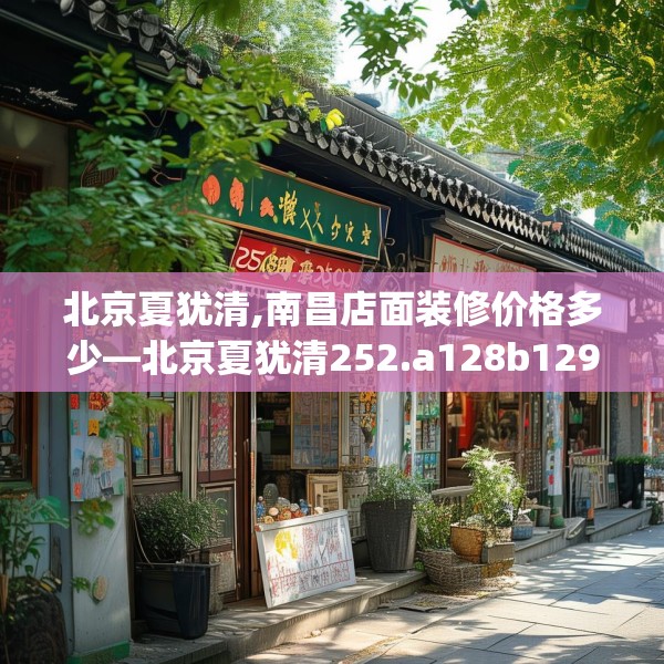 2025年3月15日 第7页