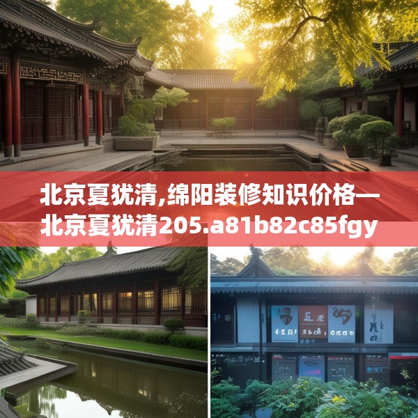 2025年3月15日 第4页