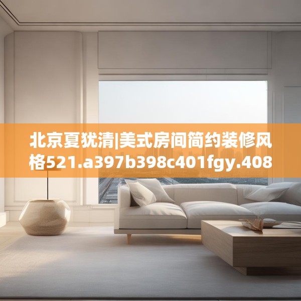 2025年3月16日 第19页