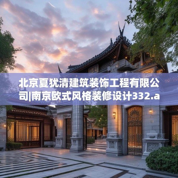 2025年3月16日 第18页