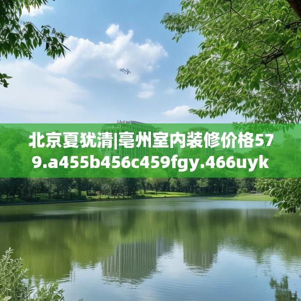 2025年3月16日 第5页