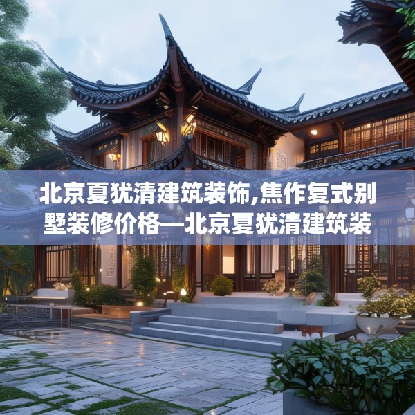 2025年3月16日