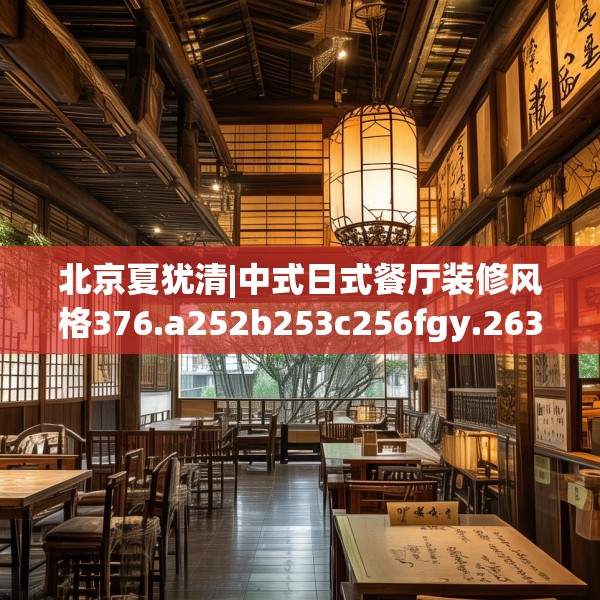 2025年3月17日 第10页