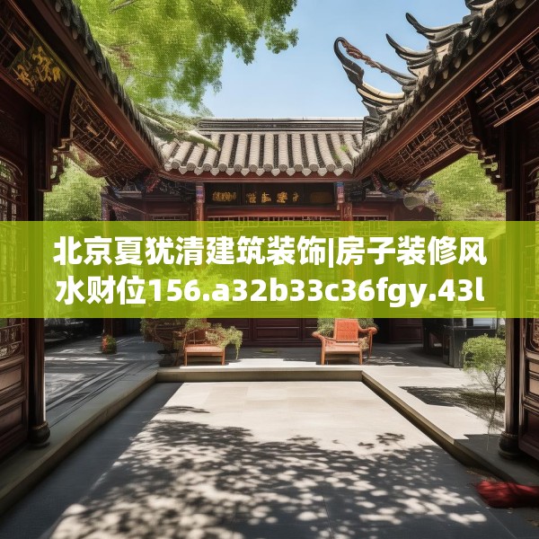 2025年3月17日