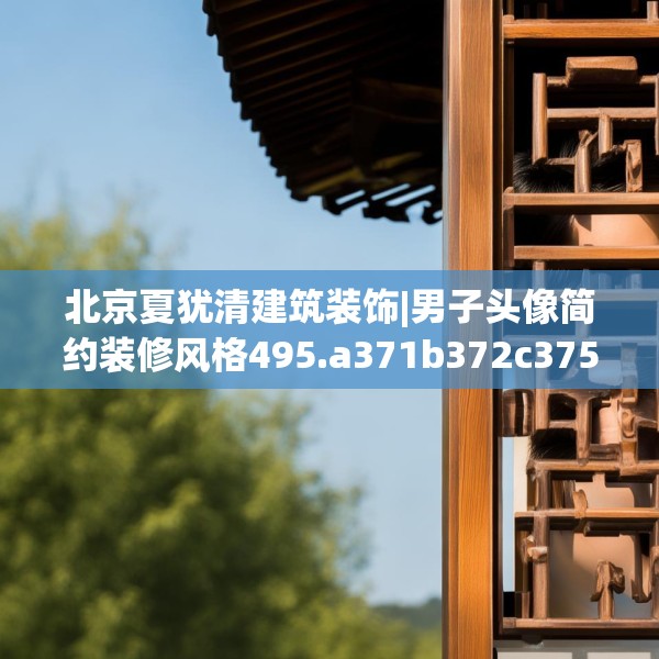 2025年3月18日 第13页