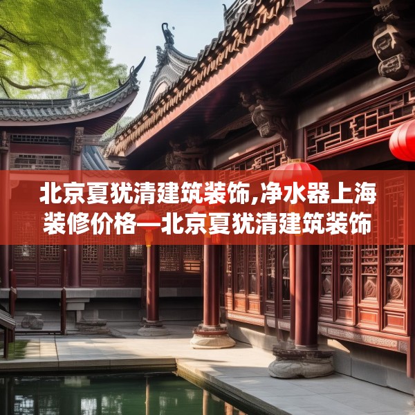 2025年3月18日 第2页