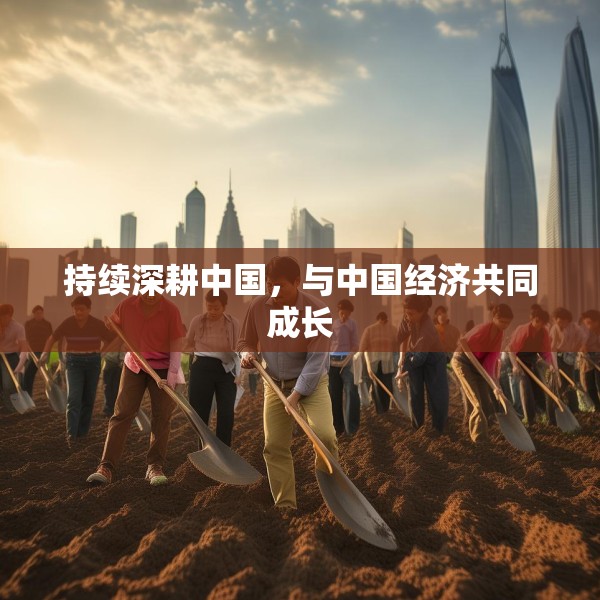 2025年3月19日 第19页