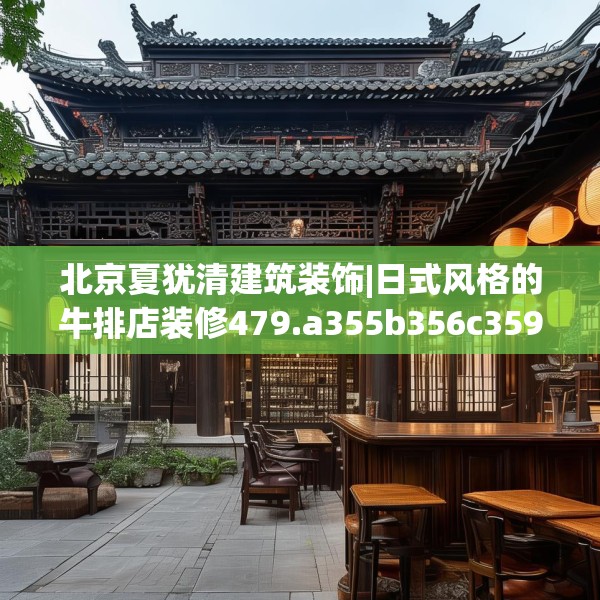 2025年3月19日 第18页