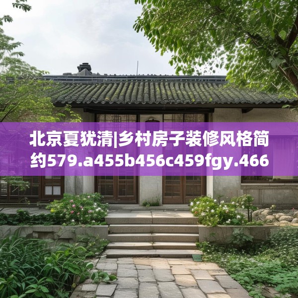 2025年3月19日