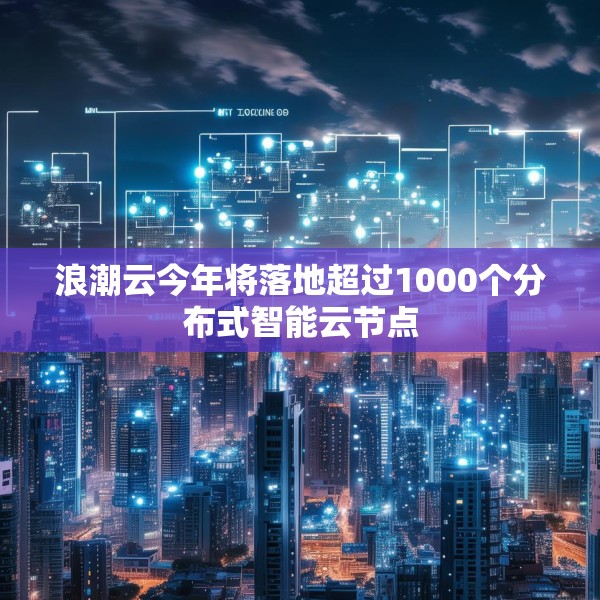 2025年3月20日 第32页