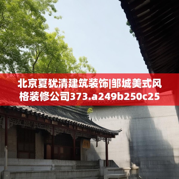 2025年3月20日 第27页