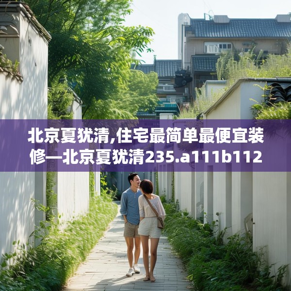 2025年3月20日 第22页