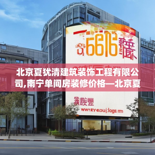 2025年3月20日 第18页