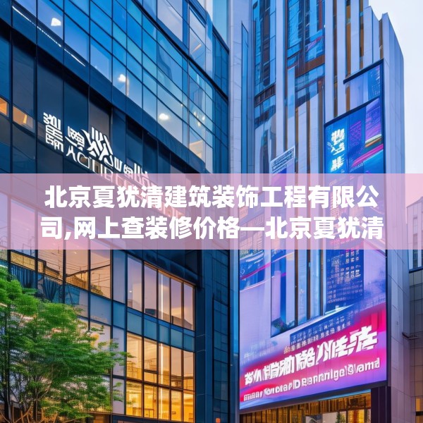 2025年3月21日 第33页