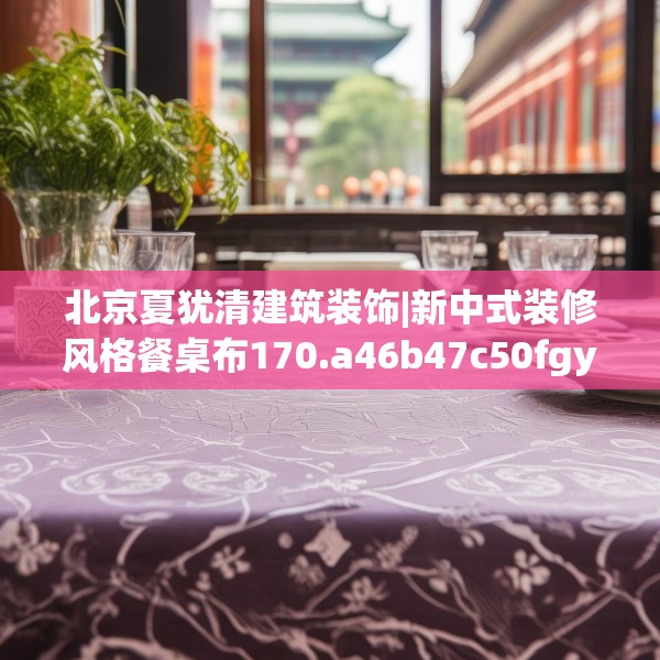 2025年3月21日 第32页