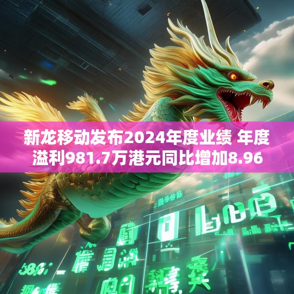 装修趣闻 第225页