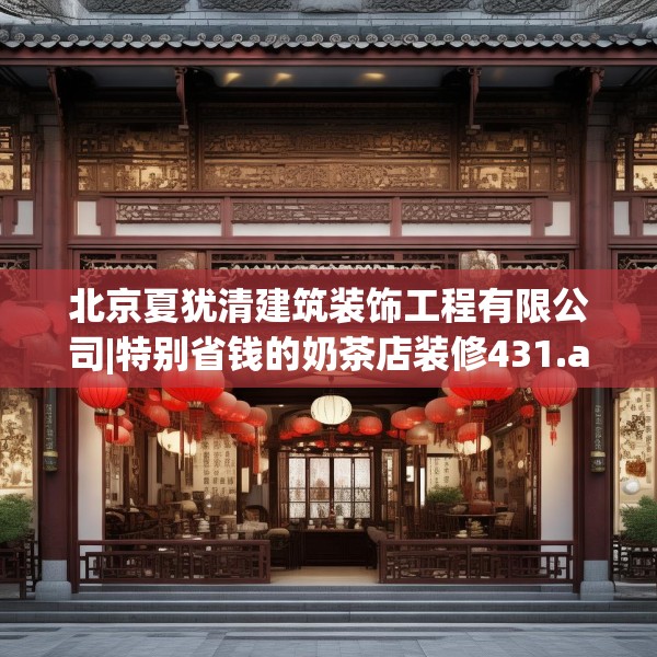2025年3月21日 第30页