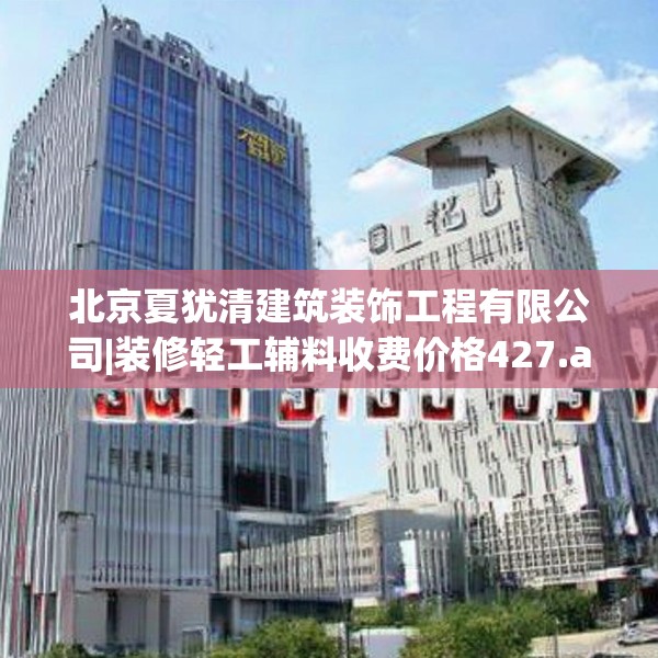 2025年3月21日 第26页