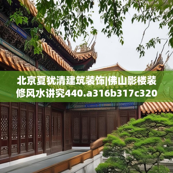 2025年3月21日 第16页