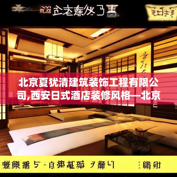 2025年3月21日 第10页
