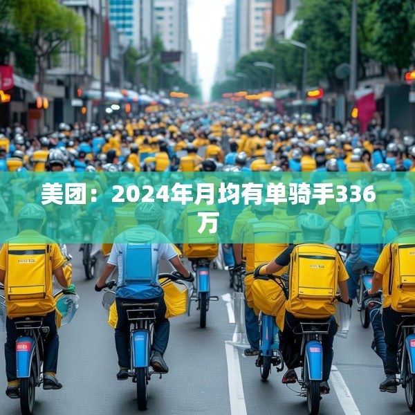 装修常识 第211页
