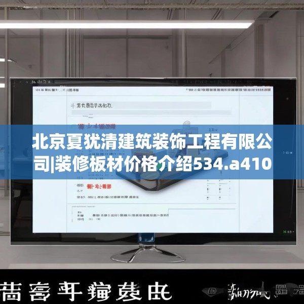 2025年3月21日 第3页