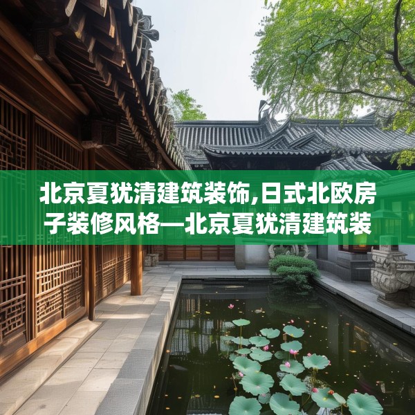 2025年3月21日