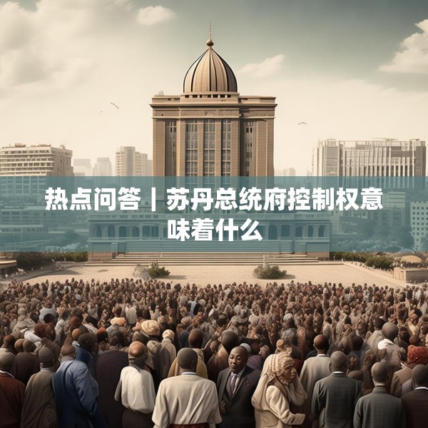 2025年3月22日 第34页
