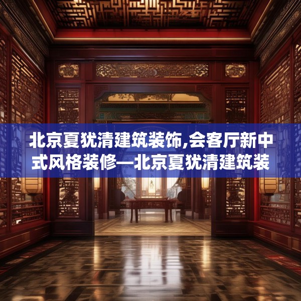 2025年3月22日 第33页