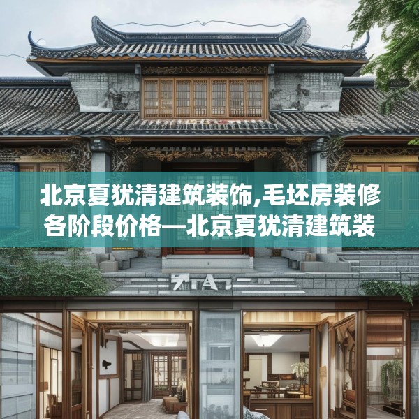 2025年3月22日 第18页