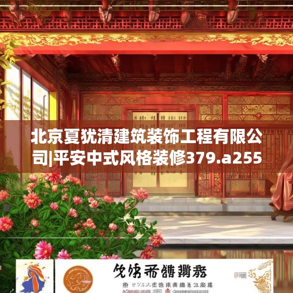2025年3月22日 第14页