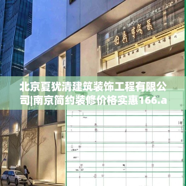 2025年3月23日 第39页
