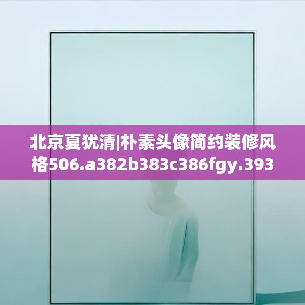 2025年3月23日 第34页