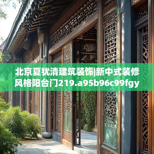 2025年3月23日 第24页