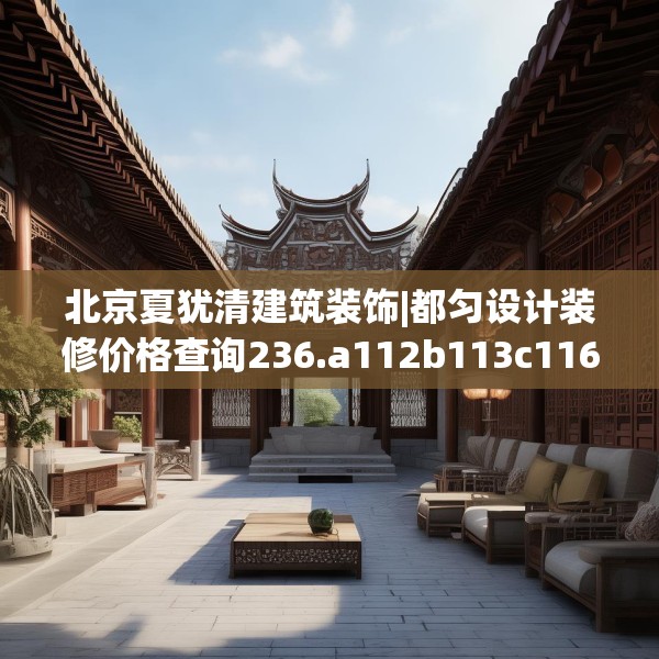 2025年3月23日 第15页