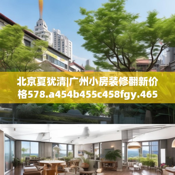2025年3月24日 第30页