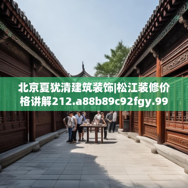 2025年3月24日 第28页