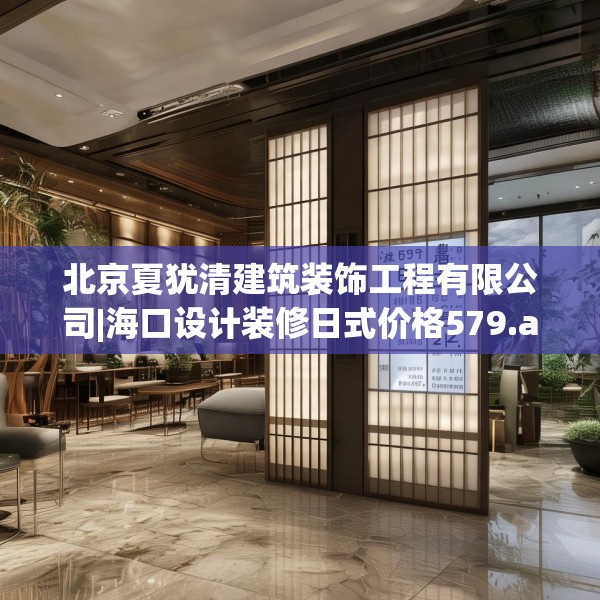 2025年3月25日 第29页