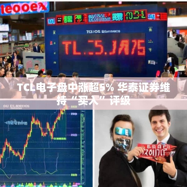 2025年3月25日 第24页